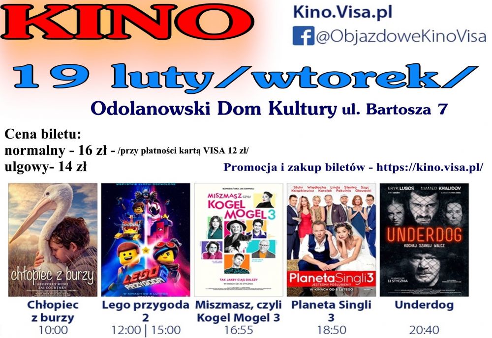 Kino Visa