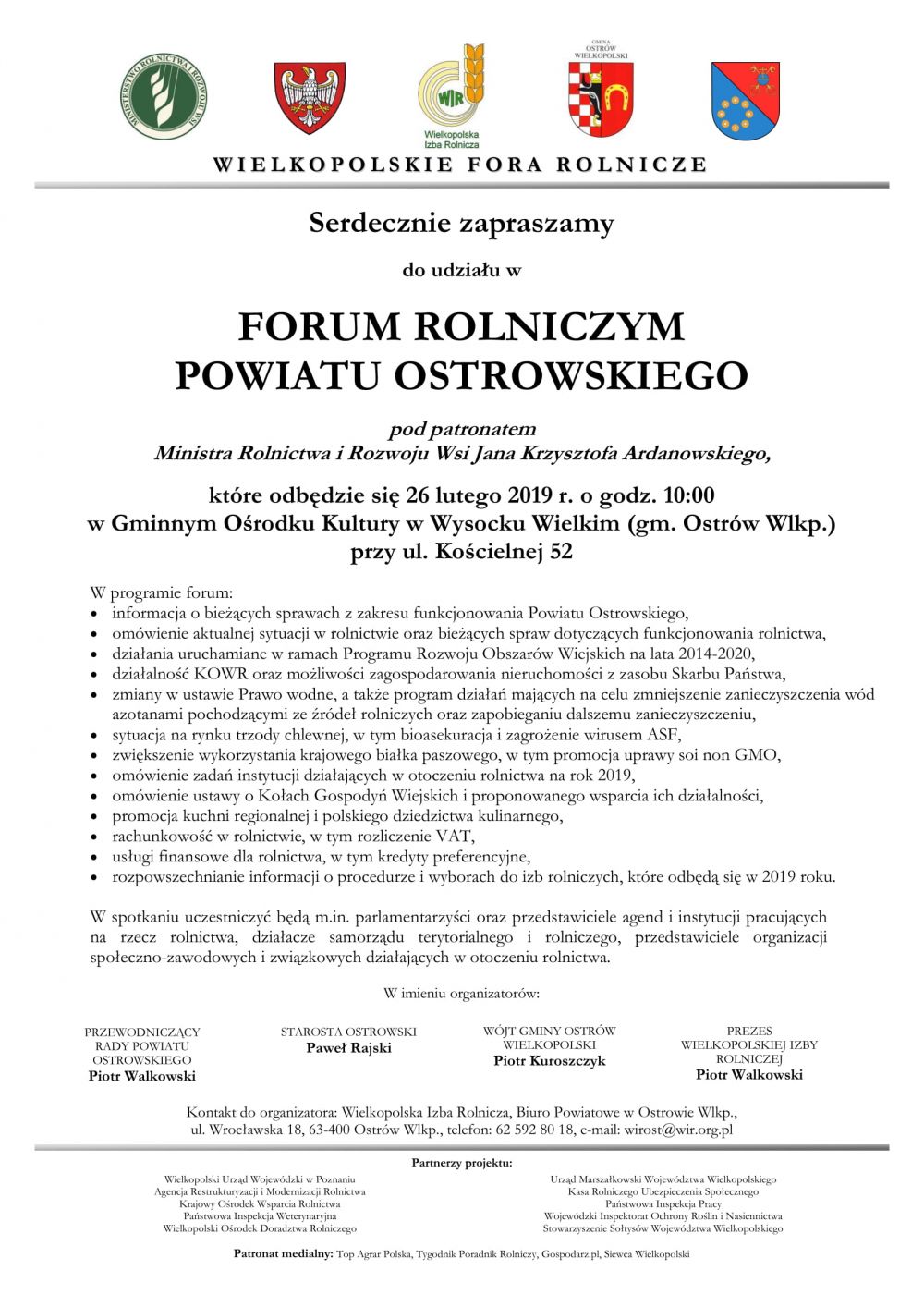 Zaproszenie do udziału