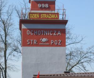 Gminne Obchody Dnia Strażaka