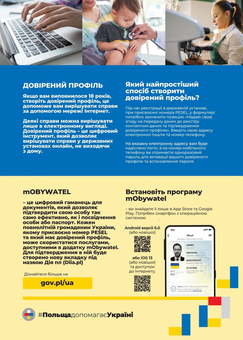 Як отримати номер PESEL та надійний профіль? Jak uzyskać numer PESEL i profil zaufany?