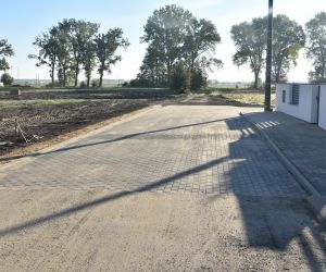 Koszt wykonania inwestycji to kwota 242 238.19 zł