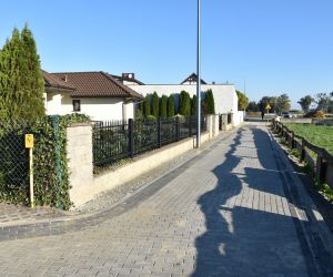 Koszt wykonania inwestycji to kwota 242 238.19 zł