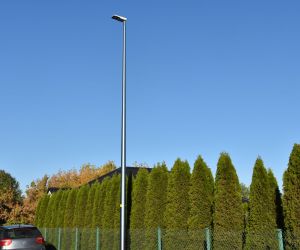 Koszt wykonania inwestycji to kwota 242 238.19 zł