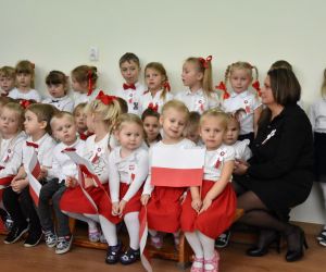 Akademia w Gliśnicy