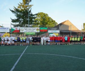 W sobotę, 15 lipca odbył się VII Nocny Turniej Piłki Nożnej  o Puchar Animatora Orlika 2012