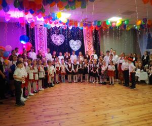 Dzień Babci i Dziadka na ludową nutę