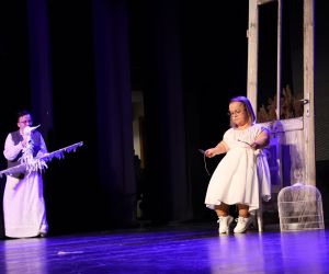 XXV Jubileuszowy Przegląd „MASKA”