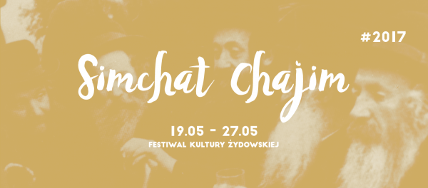 Simchat Chajim Festival 2017