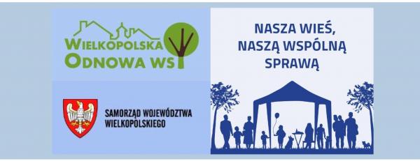 Nasza wieś, naszą wspólną sprawą (2017) – V edycja